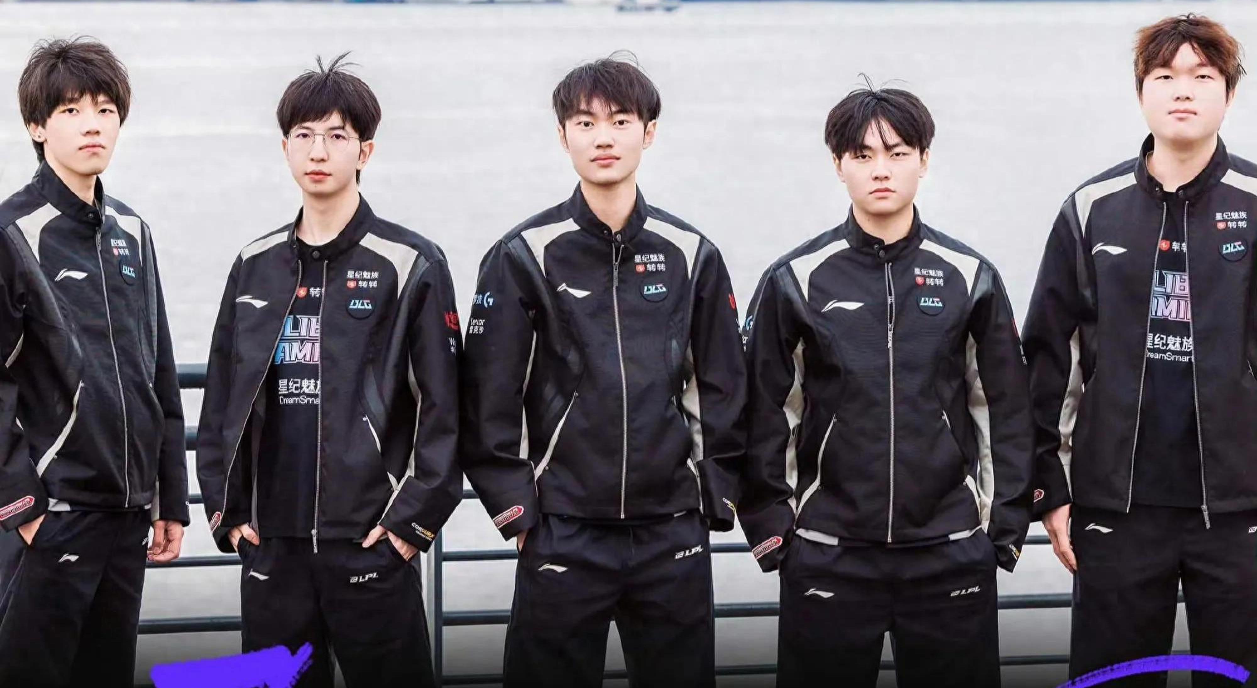 目前中超的 目前中超的