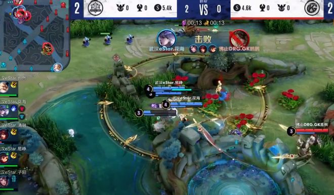 他依然用实 他依然用实