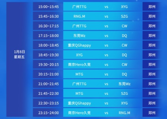 掘金力压绿 掘金力压绿