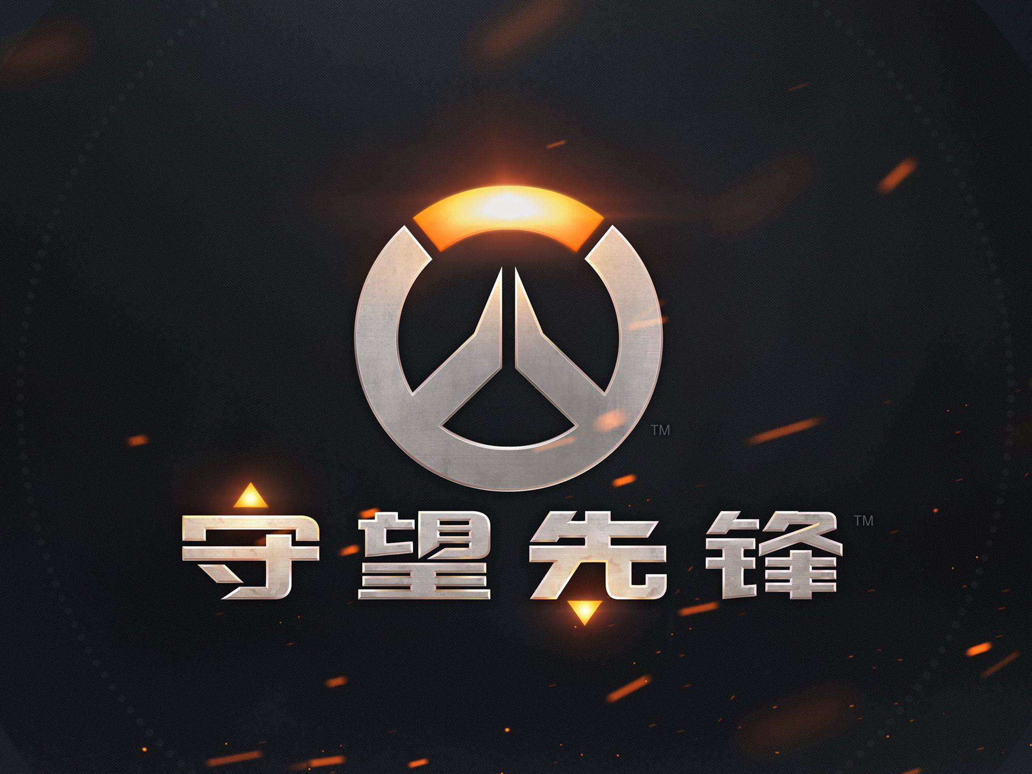 队的长远规 队的长远规