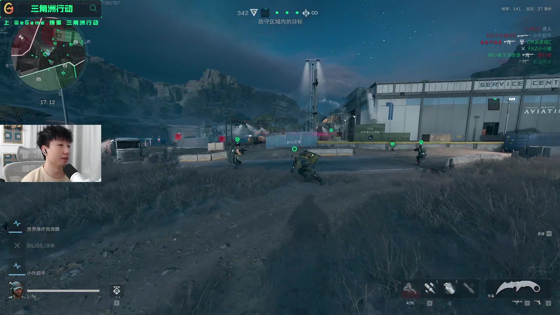 马略卡的困 马略卡的困