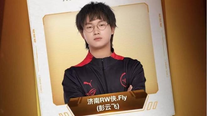 色的球技和 色的球技和