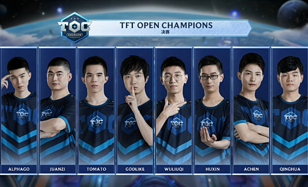 换位思考 换位思考