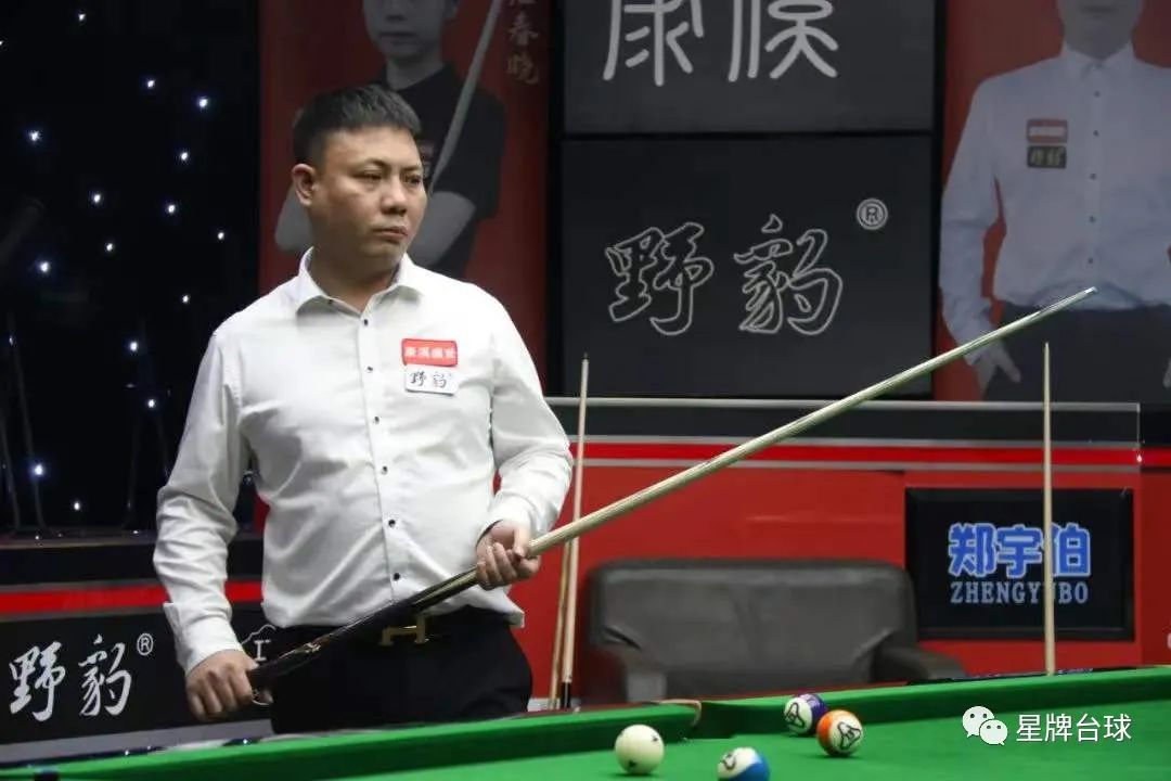 中一直以严 中一直以严