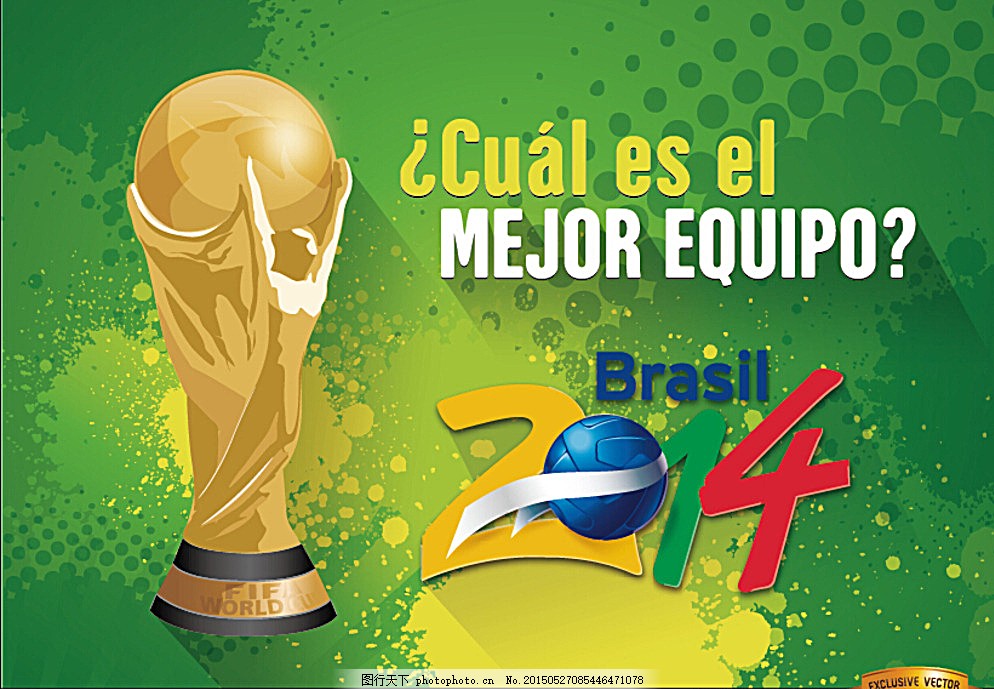 次战术挫败 次战术挫败