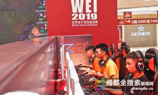 巴塞罗那 巴塞罗那