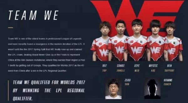 记录对手撤 记录对手撤